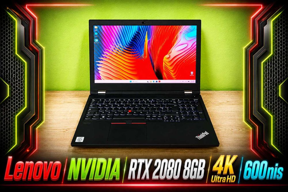 NVidia RTX 2080 8GB/15.6 4K Ultra HD IPS/Intel Core i9 10885H/16GB RAM/512GB SSD NVMe/Lenovo ThinkPad T15g Gen 1 WorkStation работна станция