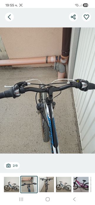 Велосипед Drag 24"