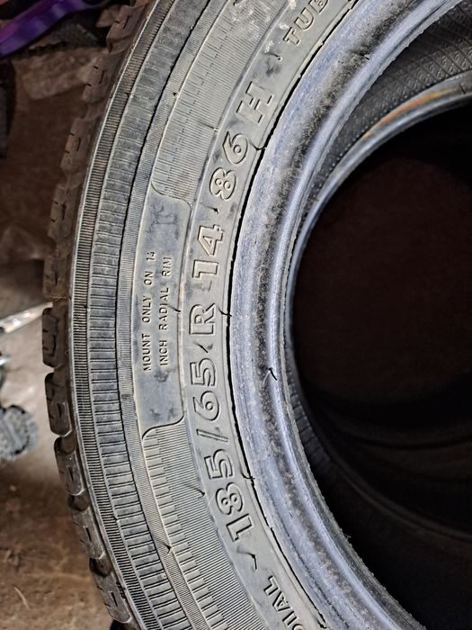 Продам летние шины