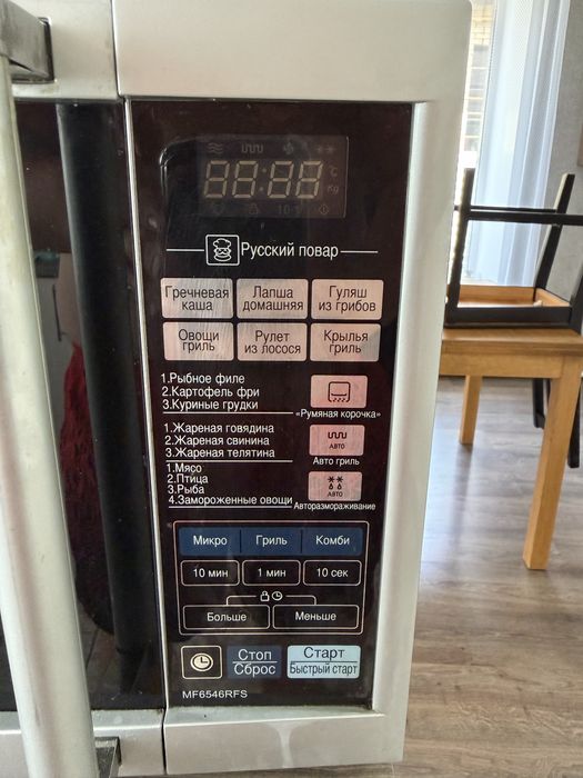 Микроволновая печь LG
