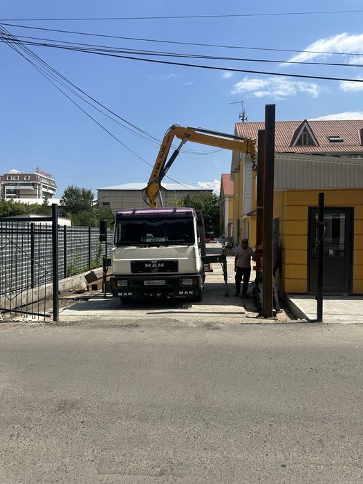 Услуга манипулятора