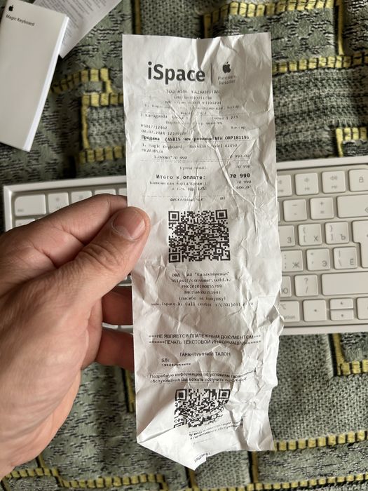 Клавиатура magic keyboard