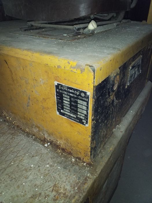 Электропогрущик  вилочный.