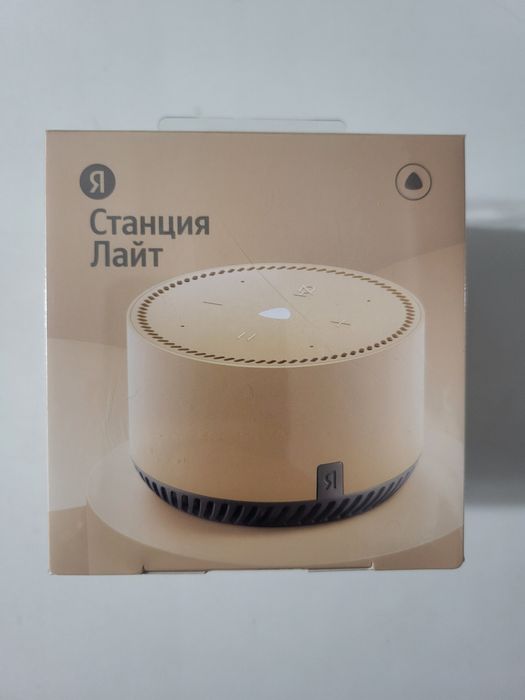 Алиса новая не распечатана