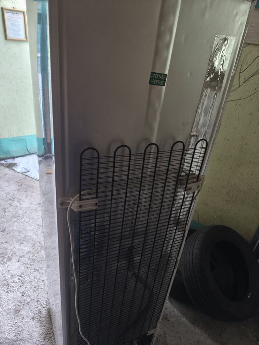 Combină frigorifică ARCTIC-294litri