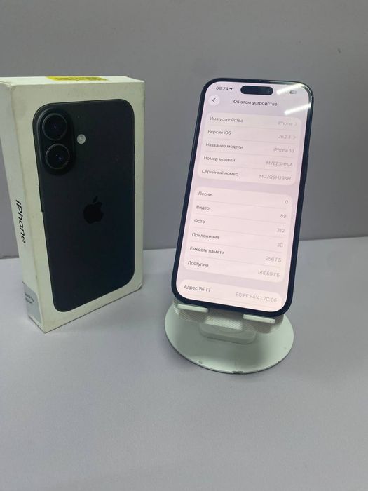 iPhone 16 256#АК2566