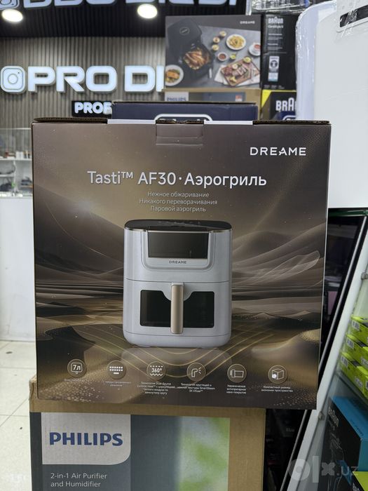 Аэрогриль (аэрофритюрница) DREAME AF30 на 7 литров