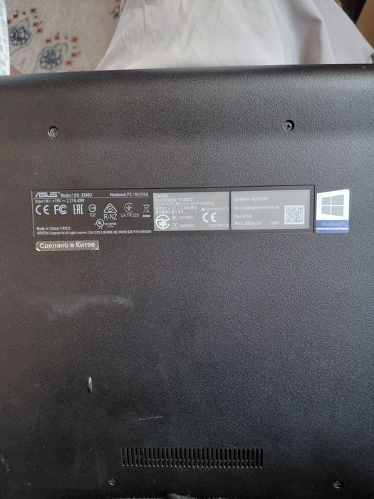 ASUS ноутбук продам