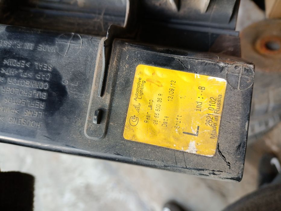 Задний левый фонарь Дастер оригинал