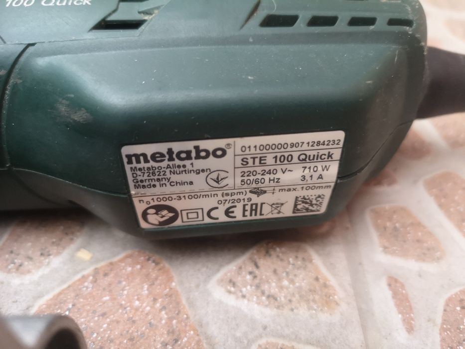 Зеге Metabo  ste100quick 700W Нов Модел Оригинално състояние