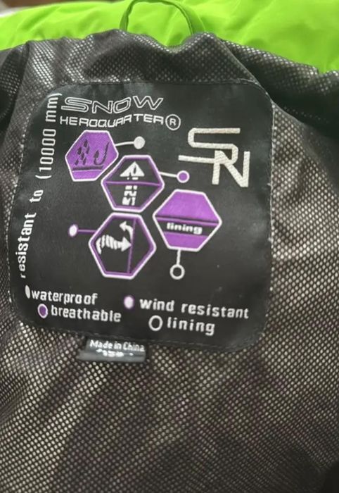 Лыжный костум детский