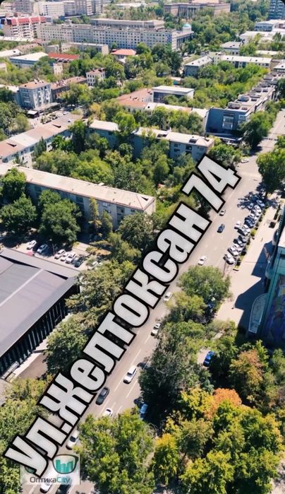 Дронщик,Аэросъемка