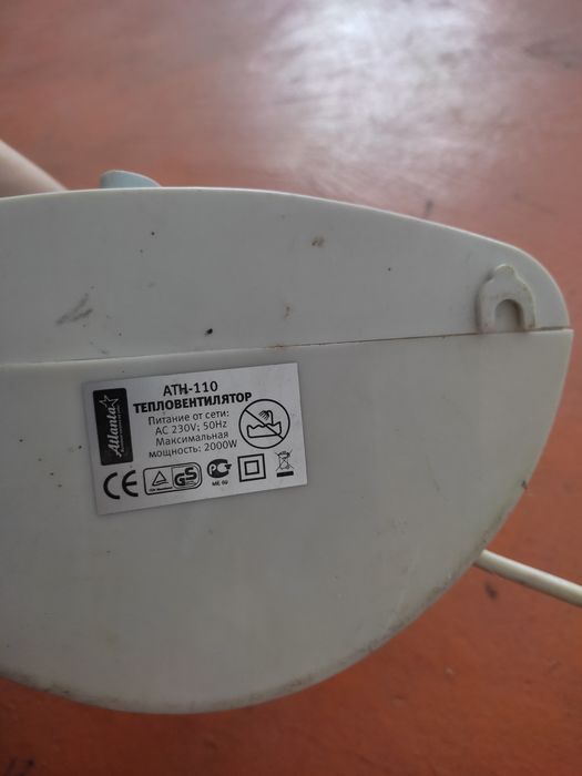 Продам тепловентилятор