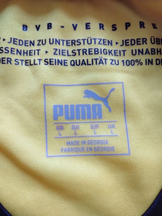 Tricou Fotbal Dortmund 2015/2016 Versiune Europa