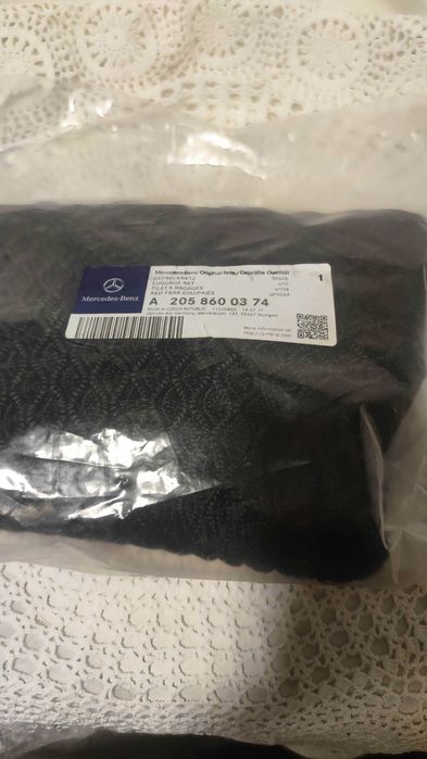 Мрежа за багажник Мерцедес w205,w238,c class, оригинална