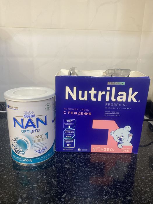 Смеси Nan и Nutrilak