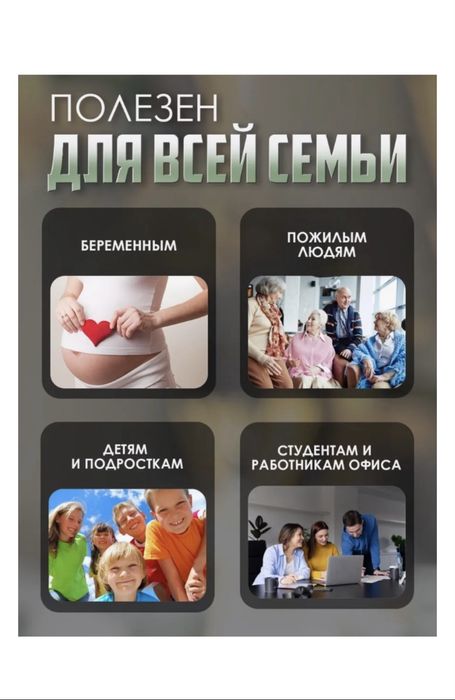 Концентратор кислорода Tech ZY-1S