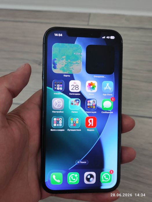 iPhone 12 pro max (512/80)