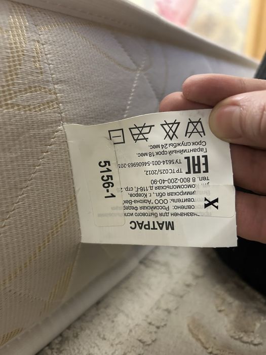 Матрас Askona Balance Practice 180*200