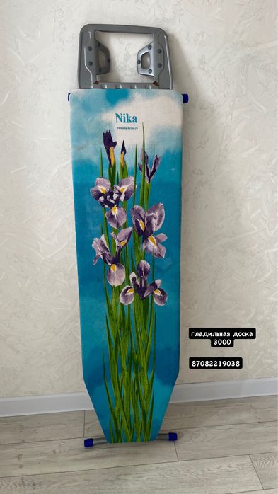 Продам гладилный доска