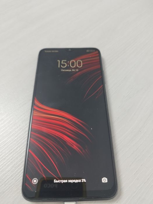 Poco M3, БЫСТРЫМ ТОРГ НА 5000!!