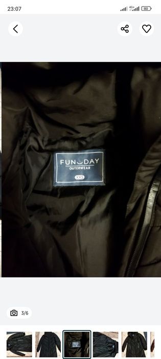 Пуховик зимний размер 146-152