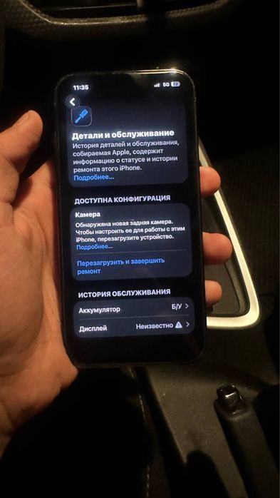 Iphone 13 pro 128gb