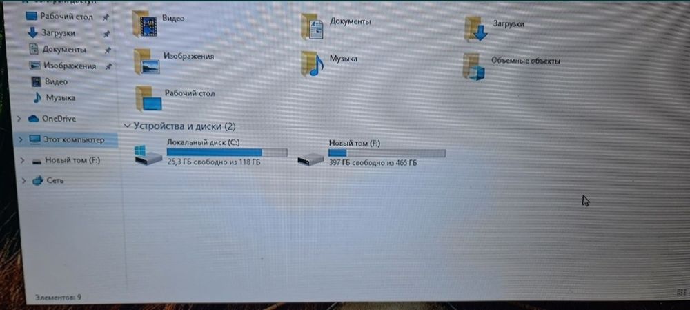 Продам компьютер