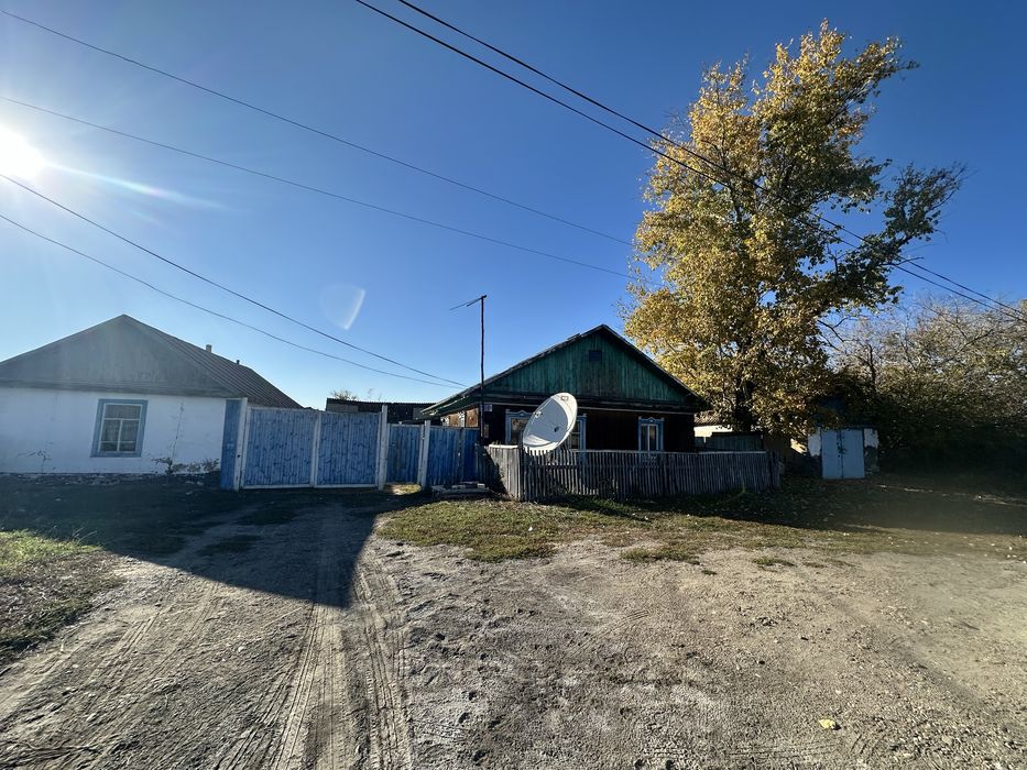 Продом дом в центре