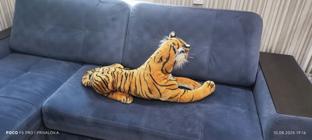 Игрушка  старый ТИГР