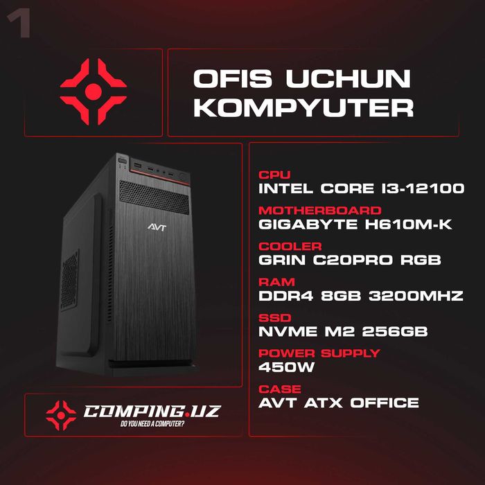 INTEL I3-12100 / 8GB 3200MHz / 256GB NVMe