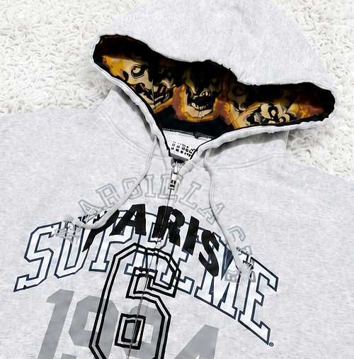 Supreme x MM6 Maison Margiela Zip Up Hoodie Alb
