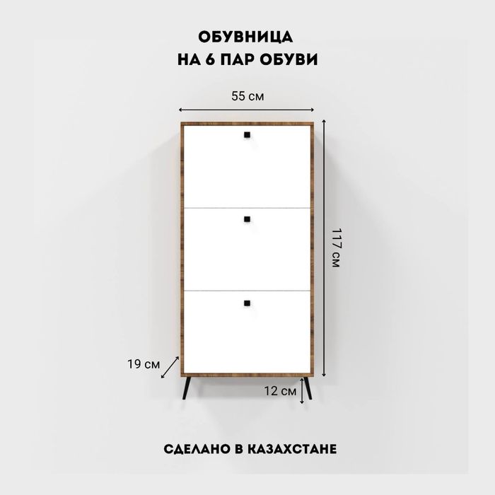 Продам действующий бизнес