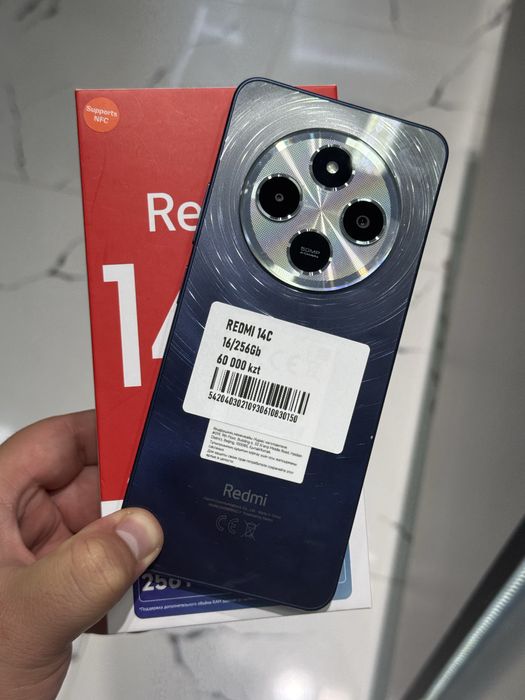 Redmi 14c 256gb ozu 16