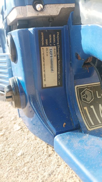 Бензинова Резачка einhell .