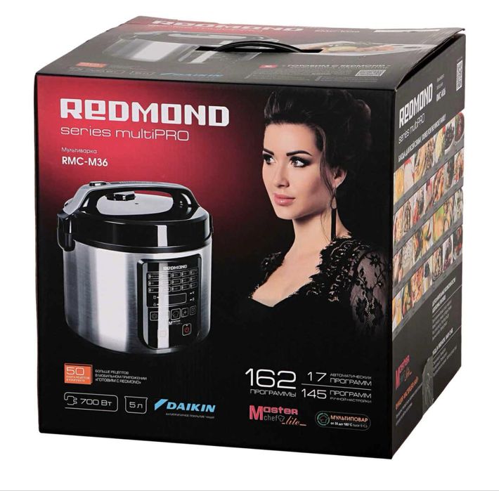 Мультиварка REDMOND  multiPRO