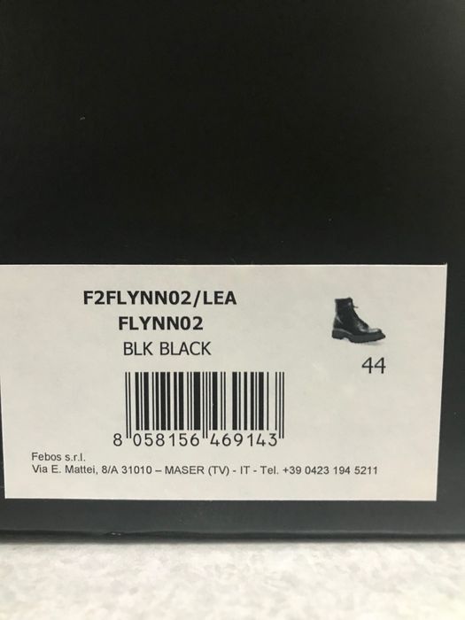 Мъжки маркови кубинки Blauer in Force