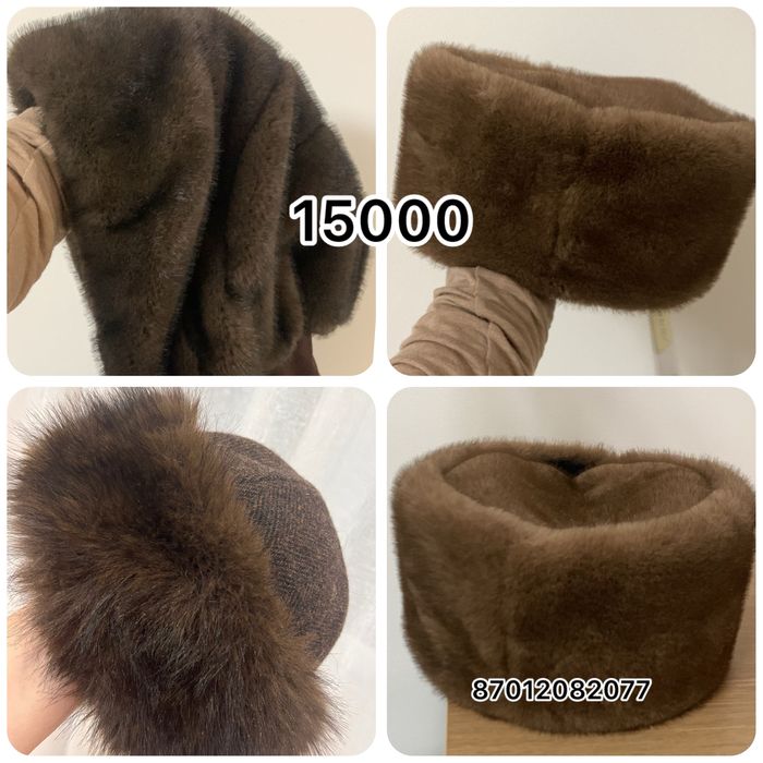 Шапки меховые по 10000