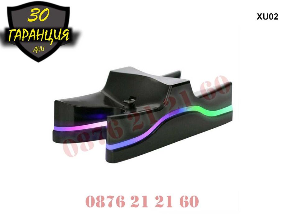 PlayStation 4 PS4 Зарядно Поставка Dock Station Док Докинг Станция ПС4