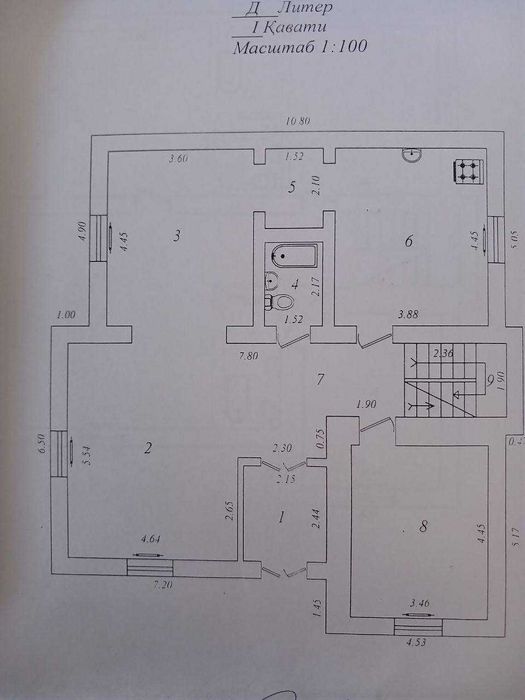 Аренда помещение Ракат Боши Махалля, Ресторан Мона  280м2