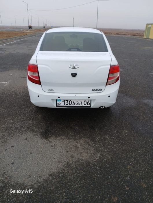 Гранта сатылады 2014 жылғы