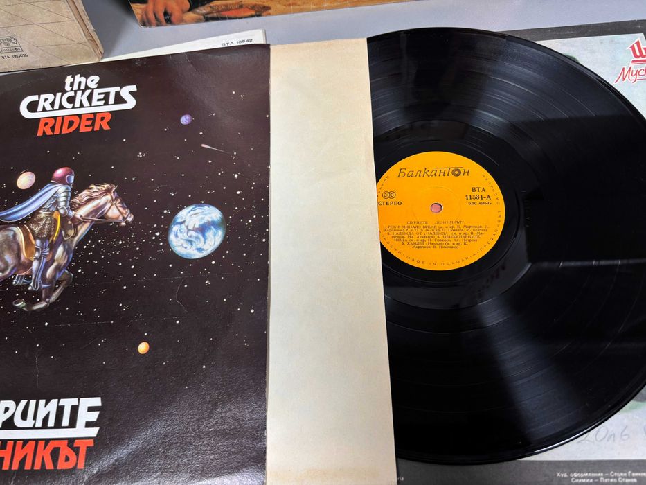 Грамофонни Плочи на Щурците/6 броя за 50€/