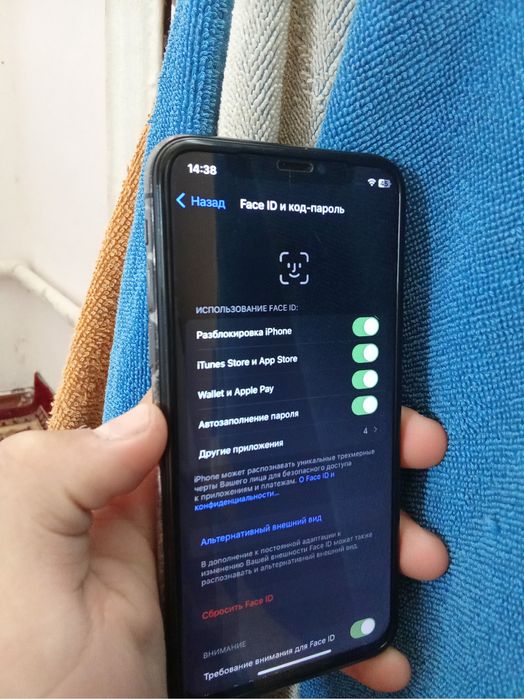 айфон х сатылады