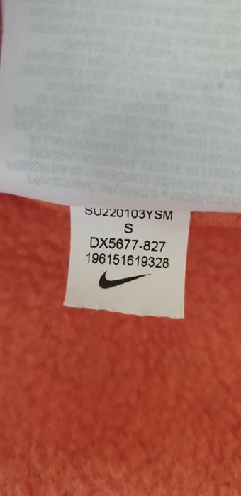 Nike Swoosh Fleece Cotton  Short S НОВО ОРИГИНАЛ Дамски Къси Панталони