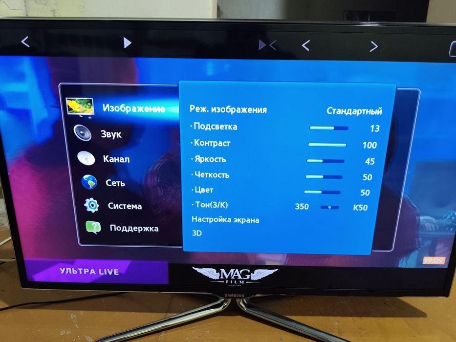 Продам телевизор Самсунг