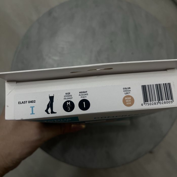 Чулки компрессионные