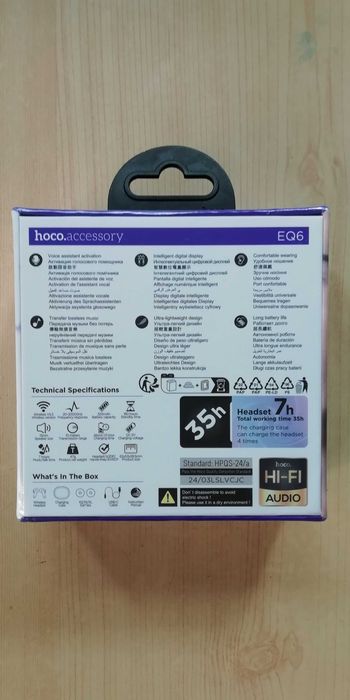 HOCO EQ6 - Безжични слушалки