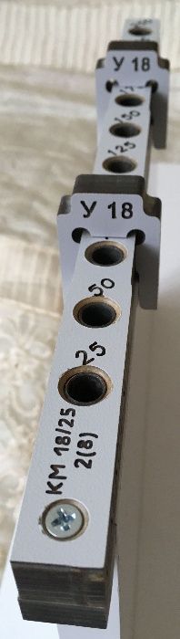 Sablon de mobila dibluri lemn 8mm L=285mm , 10x bucse 8mm pt 16/18mm