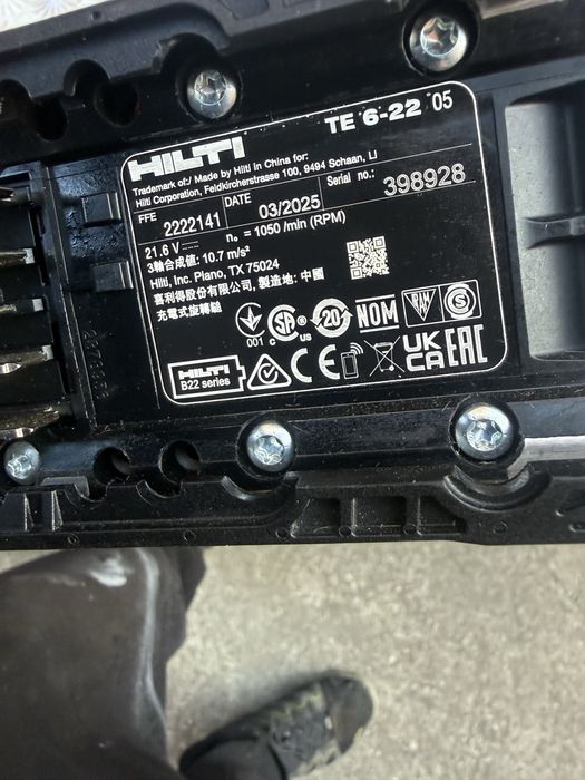 2025- Hilti TE 6 - 22 / Nuron - Перфоратор 3 функции