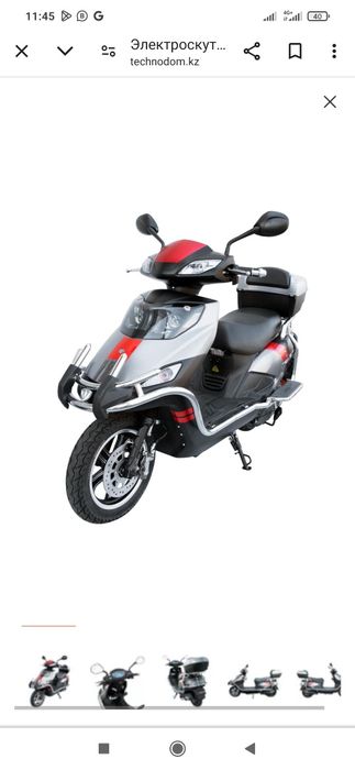 Продам электро мопед TAILG